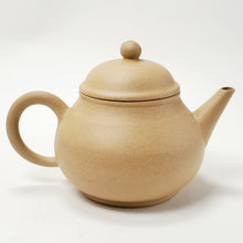 Load image into Gallery viewer, Yixing Duani Clay Guava Shape Teapot -  200 ml
