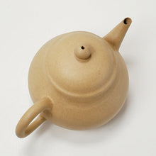Load image into Gallery viewer, Yixing Duani Clay Guava Shape Teapot -  200 ml
