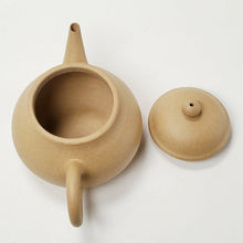 Load image into Gallery viewer, Yixing Duani Clay Guava Shape Teapot -  200 ml
