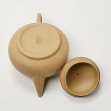 Load image into Gallery viewer, Yixing Duani Clay Guava Shape Teapot -  200 ml

