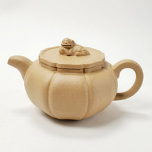 Load image into Gallery viewer, Yixing Duani Clay Lion Ball Teapot -  180 ml
