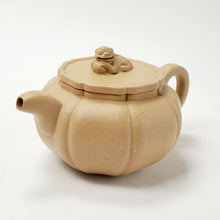 Load image into Gallery viewer, Yixing Duani Clay Lion Ball Teapot -  180 ml
