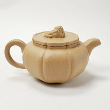 Load image into Gallery viewer, Yixing Duani Clay Lion Ball Teapot -  180 ml
