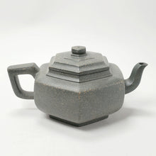 Load image into Gallery viewer, Yixing Republic Period Green Clay - Hexagon Xue Hua 240 ml
