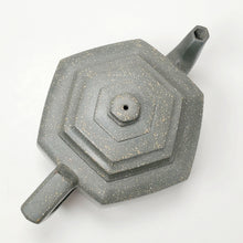Load image into Gallery viewer, Yixing Republic Period Green Clay - Hexagon Xue Hua 240 ml
