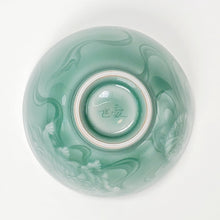 Load image into Gallery viewer, Teacup Porcelain - Green Celadon Hand Carved Dancing Lion 100 ml
