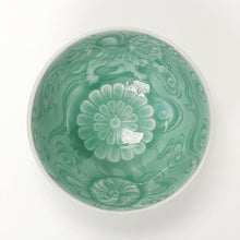 Load image into Gallery viewer, Teacup Porcelain - Green Celadon Hand Carved Dancing Lion 100 ml
