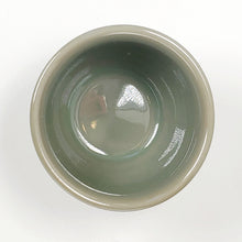 Load image into Gallery viewer, Teacup Porcelain - Yao Zhou Kiln Celadon Hand Carved Peony 130 ml
