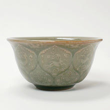 Load image into Gallery viewer, Teacup Porcelain - Yao Zhou Kiln Celadon Lotus  70 ml
