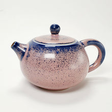 Load image into Gallery viewer, Teapot Set - Jun Yao Kiln Pink Round 200 ml
