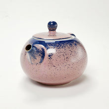Load image into Gallery viewer, Teapot Set - Jun Yao Kiln Pink Round 200 ml
