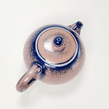 Load image into Gallery viewer, Teapot Set - Jun Yao Kiln Pink Round 200 ml
