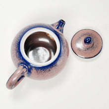 Load image into Gallery viewer, Teapot Set - Jun Yao Kiln Pink Round 200 ml
