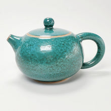Load image into Gallery viewer, Teapot Set - Jun Yao Kiln Green Round 200 ml
