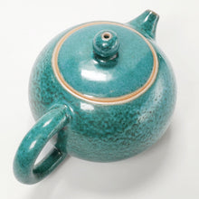 Load image into Gallery viewer, Teapot Set - Jun Yao Kiln Green Round 200 ml
