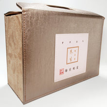 Load image into Gallery viewer, Teapot Set - Jun Yao Kiln Green Round 200 ml
