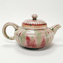 Load image into Gallery viewer, Teapot Set - Jun Yao Kiln Pink Carved Bamboo 250 ml
