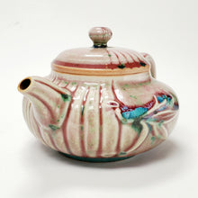 Load image into Gallery viewer, Teapot Set - Jun Yao Kiln Pink Carved Bamboo 250 ml
