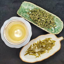 Load image into Gallery viewer, 2026 Meng Ding Gan Lu - Honey Dew (1.5 oz)
