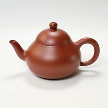 Load image into Gallery viewer, Chao Zhou Red Clay Teapot - Wen Dan Short Pear 100 ml
