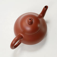 Load image into Gallery viewer, Chao Zhou Red Clay Teapot - Wen Dan Short Pear 100 ml
