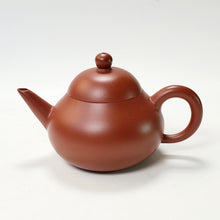 Load image into Gallery viewer, Chao Zhou Red Clay Teapot - Wen Dan Short Pear Straight Spout 100 ml
