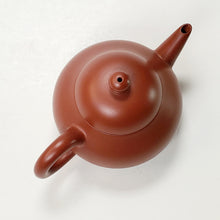Load image into Gallery viewer, Chao Zhou Red Clay Teapot - Wen Dan Short Pear Straight Spout 100 ml
