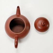 Load image into Gallery viewer, Chao Zhou Red Clay Teapot - Wen Dan Short Pear Straight Spout 100 ml
