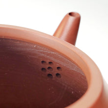 Load image into Gallery viewer, Chao Zhou Red Clay Teapot - Wen Dan Short Pear Straight Spout 100 ml

