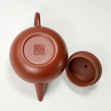 Load image into Gallery viewer, Chao Zhou Red Clay Teapot - Wen Dan Short Pear Straight Spout 100 ml
