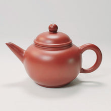 Load image into Gallery viewer, Chao Zhou Red Clay Teapot - Shui Ping ZJP 100 ml
