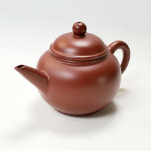 Load image into Gallery viewer, Chao Zhou Red Clay Teapot - Shui Ping ZJP 100 ml
