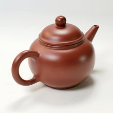 Load image into Gallery viewer, Chao Zhou Red Clay Teapot - Shui Ping ZJP 100 ml
