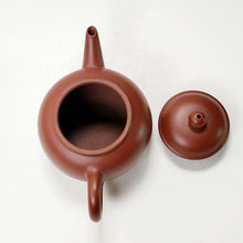 Load image into Gallery viewer, Chao Zhou Red Clay Teapot - Shui Ping ZJP 100 ml

