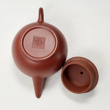 Load image into Gallery viewer, Chao Zhou Red Clay Teapot - Shui Ping ZJP 100 ml

