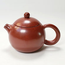Load image into Gallery viewer, Chao Zhou Red Clay Teapot - Xi Shi 75 ml
