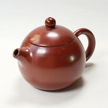 Load image into Gallery viewer, Chao Zhou Red Clay Teapot - Xi Shi 75 ml
