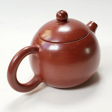 Load image into Gallery viewer, Chao Zhou Red Clay Teapot - Xi Shi 75 ml
