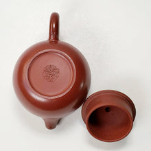 Load image into Gallery viewer, Chao Zhou Red Clay Teapot - Xi Shi 75 ml
