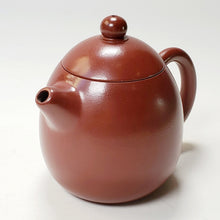Load image into Gallery viewer, Chao Zhou Red Clay Teapot - Long Dan 90 ml
