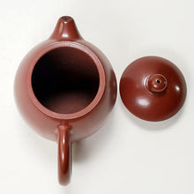 Load image into Gallery viewer, Chao Zhou Red Clay Teapot - Long Dan 90 ml
