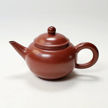 Load image into Gallery viewer, Chao Zhou Red Clay Teapot - Shui Ping ZDM 70 ml
