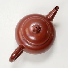 Load image into Gallery viewer, Chao Zhou Red Clay Teapot - Shui Ping ZDM 70 ml
