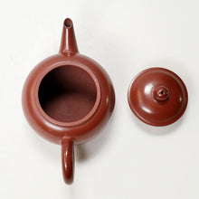 Load image into Gallery viewer, Chao Zhou Red Clay Teapot - Shui Ping ZDM 70 ml
