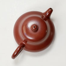 Load image into Gallery viewer, Chao Zhou Red Clay Teapot - Yu Ru 60 ml
