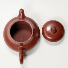 Load image into Gallery viewer, Chao Zhou Red Clay Teapot - Yu Ru 60 ml
