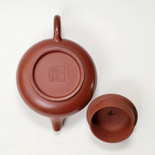 Load image into Gallery viewer, Chao Zhou Red Clay Teapot - Yu Ru 60 ml
