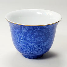 Load image into Gallery viewer, Teacup Lapis Blue Hand Painted Floral Porcelain 70 ml
