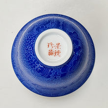 Load image into Gallery viewer, Teacup Lapis Blue Hand Painted Floral Porcelain 70 ml

