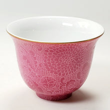 Load image into Gallery viewer, Teacup Rose Red Hand Painted Floral Porcelain 70 ml
